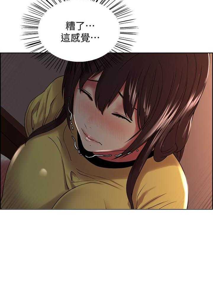 第99话 998
