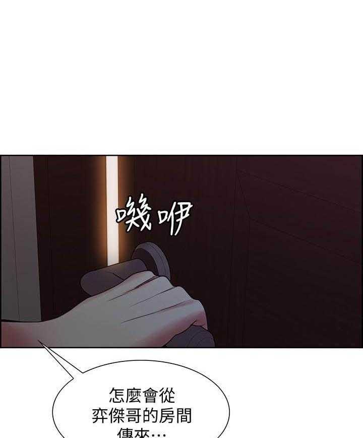第98话 980