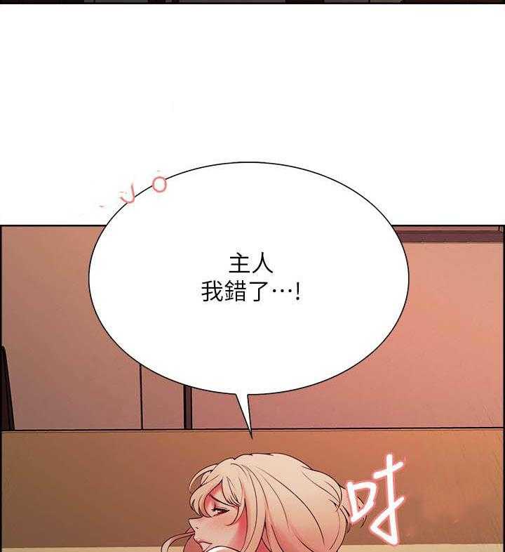 第98话 9810
