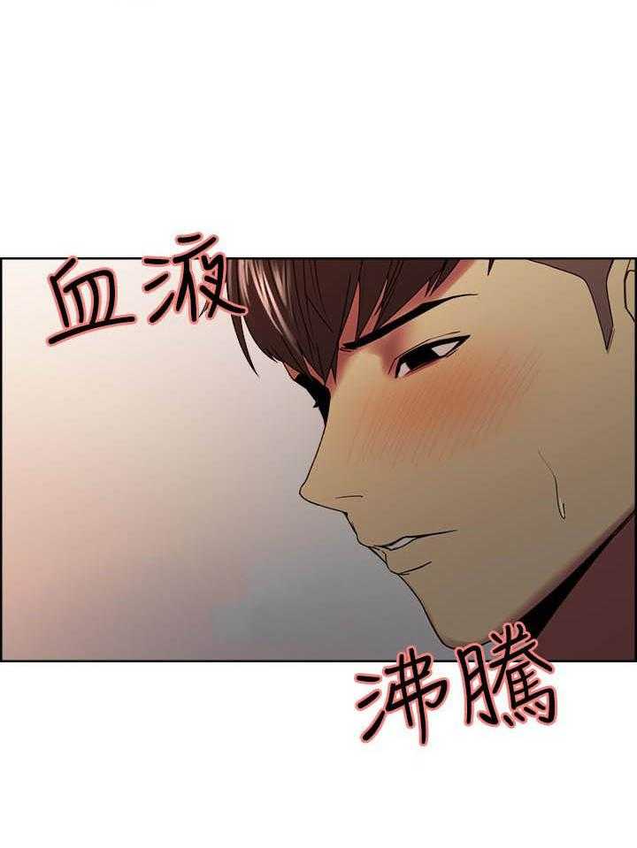 第98话 9812