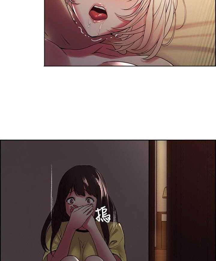 第98话 982