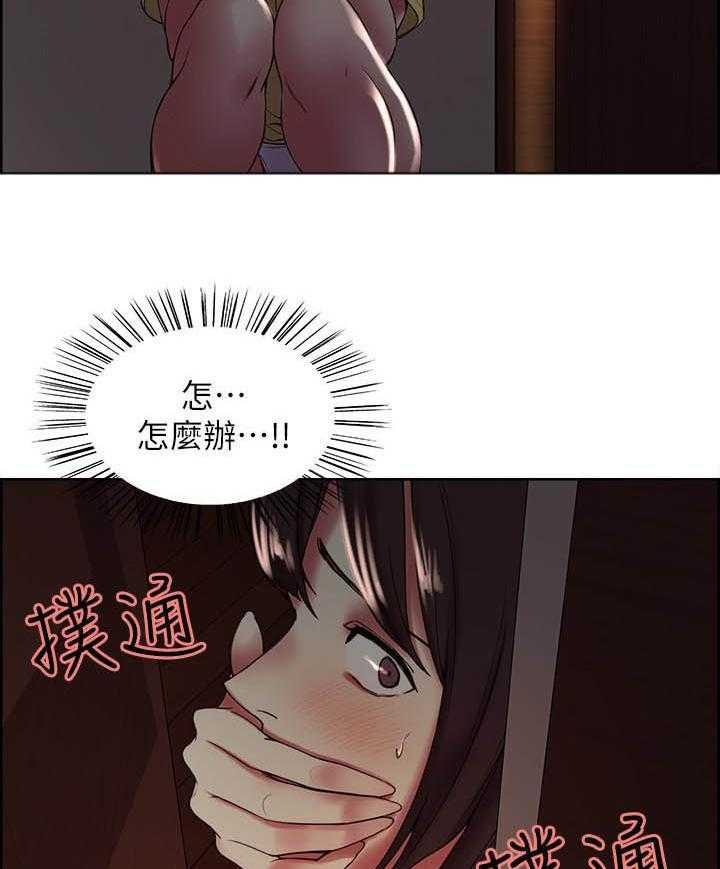 第98话 983