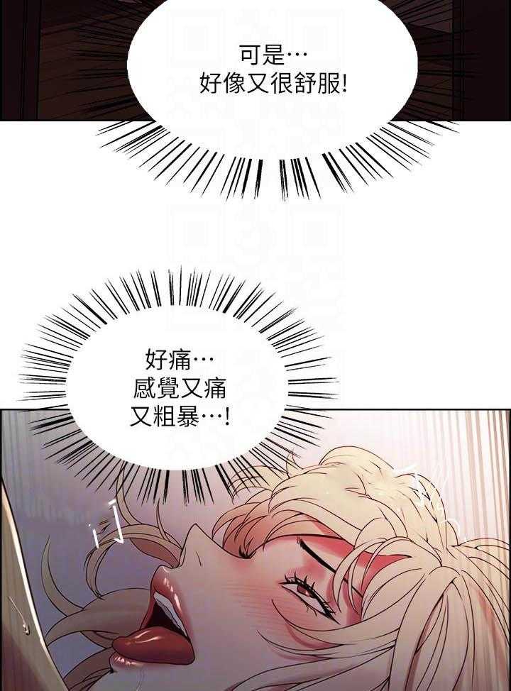 第98话 985