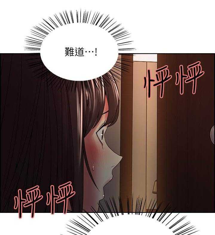 第98话 988
