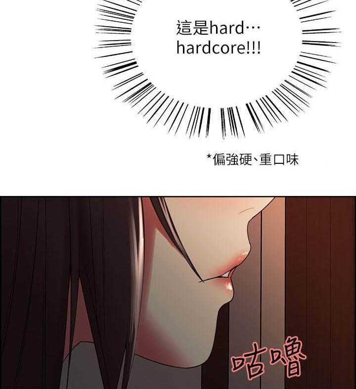 第98话 989