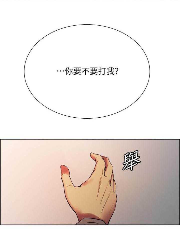 第97话 971