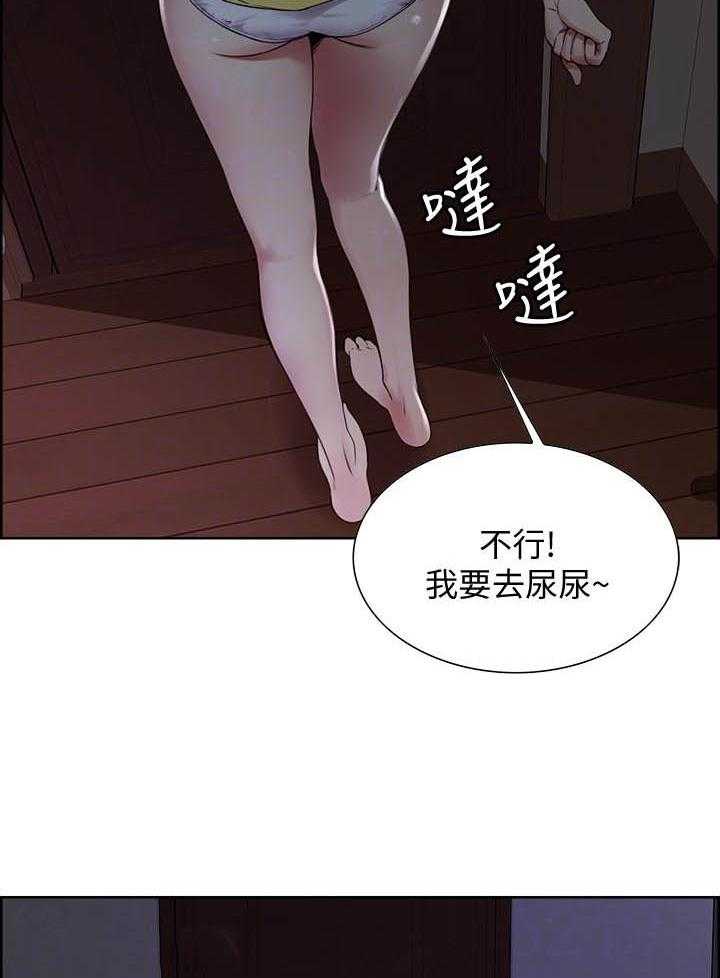 第97话 9710