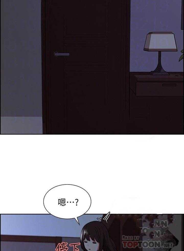 第97话 9711