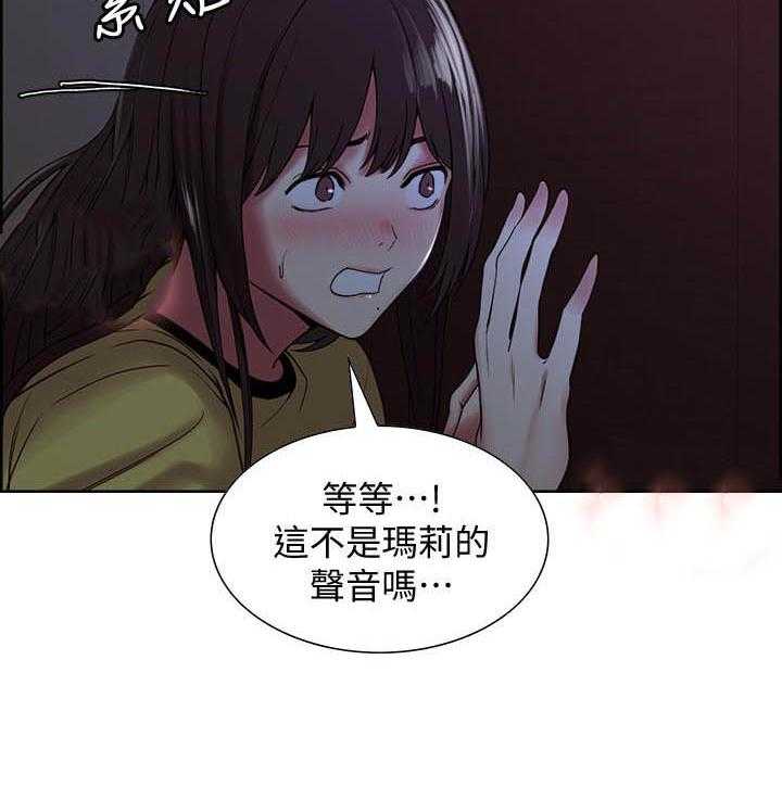 第97话 9713