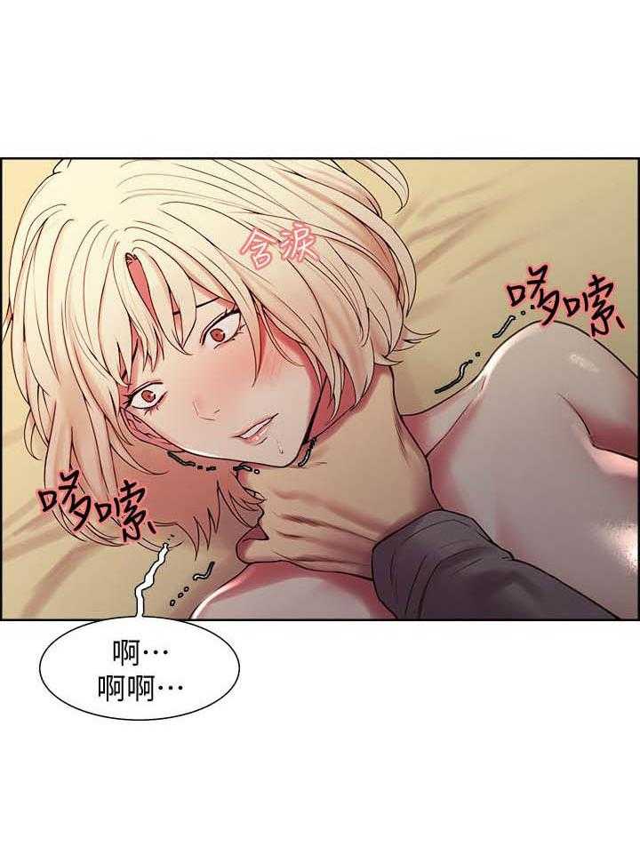 第97话 972