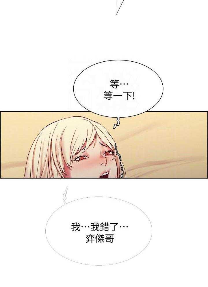 第97话 974