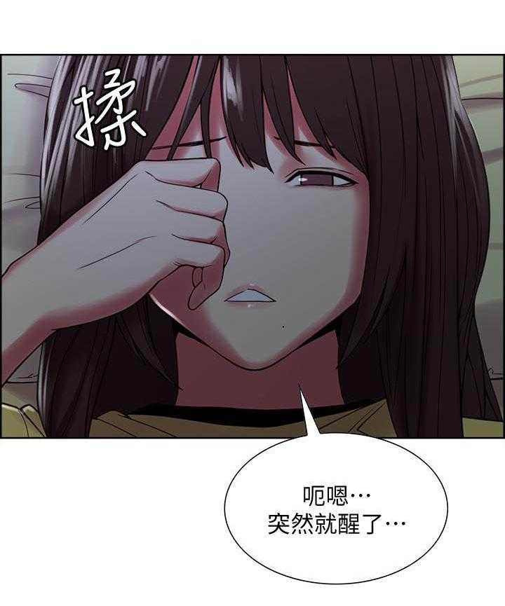 第97话 976