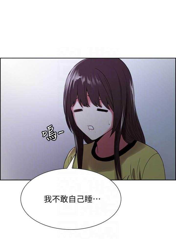 第97话 978