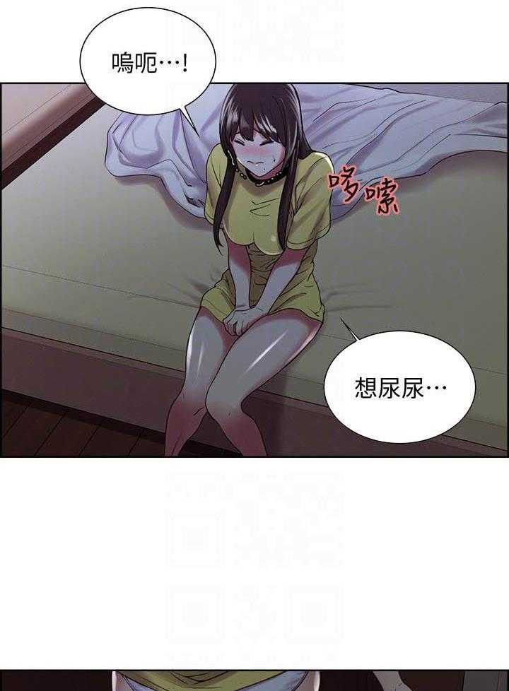 第97话 979
