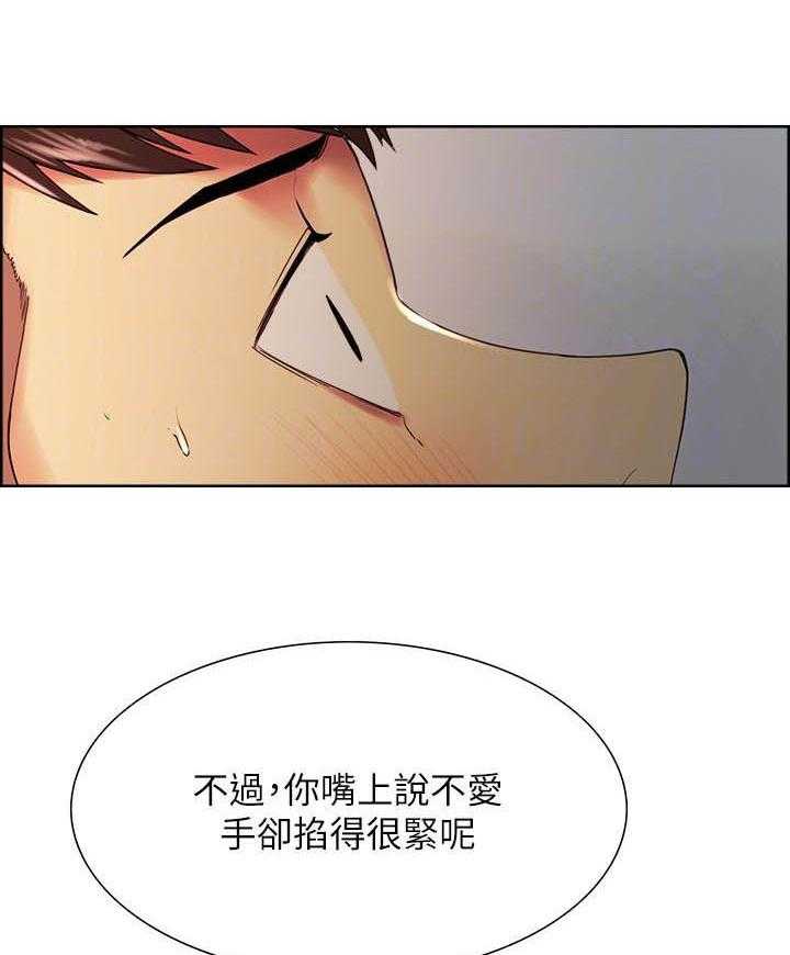 第96话 961