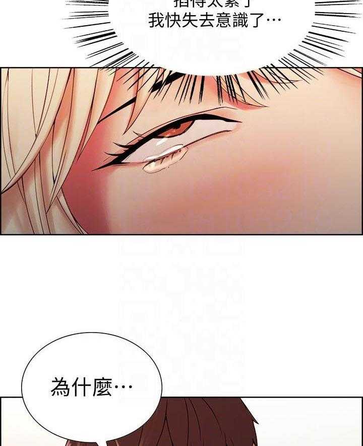 第96话 9614