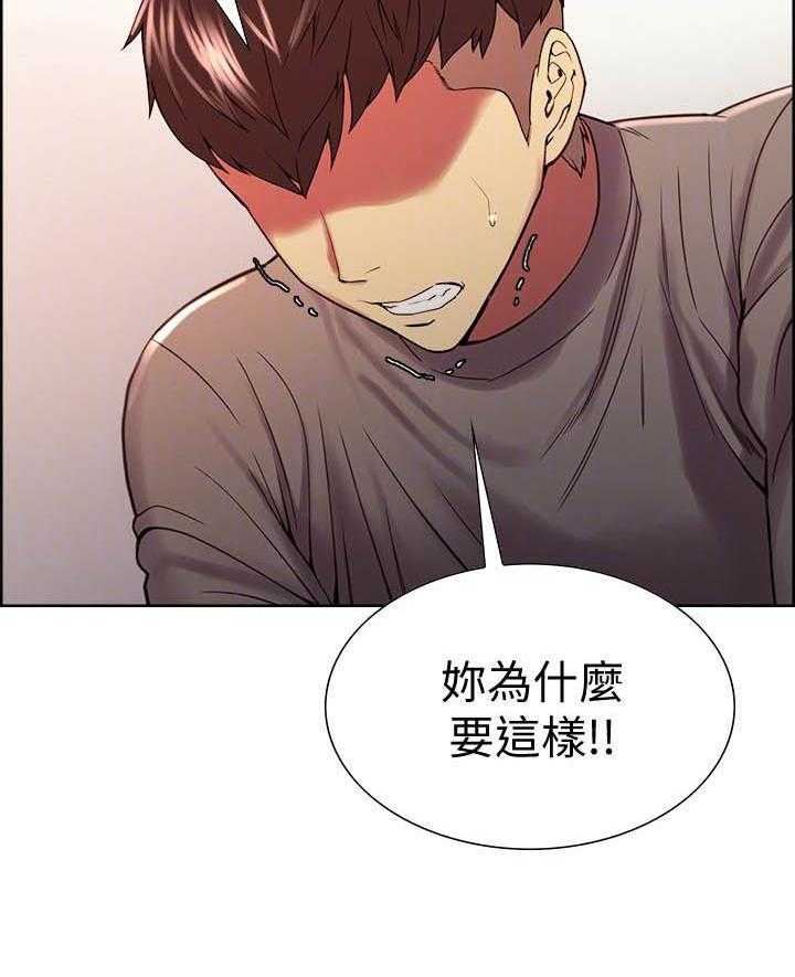 第96话 9615