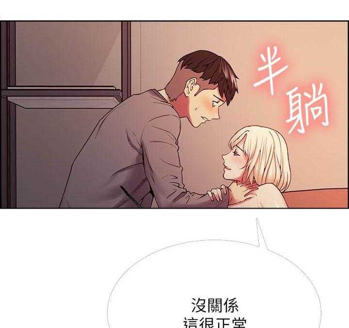 第96话 964