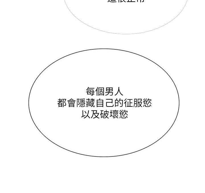 第96话 965