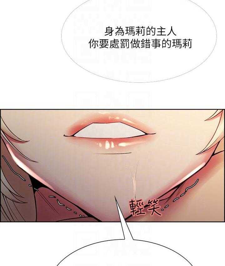 第96话 967