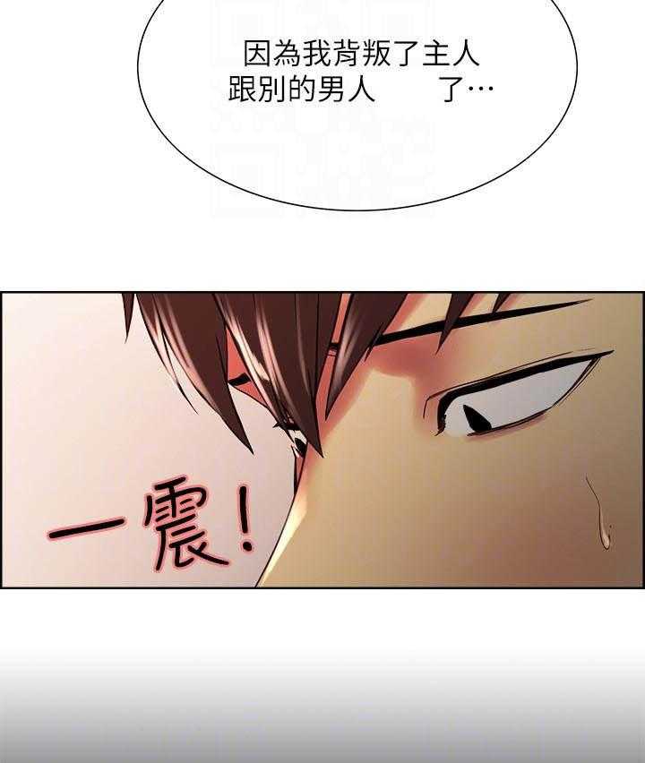 第96话 968