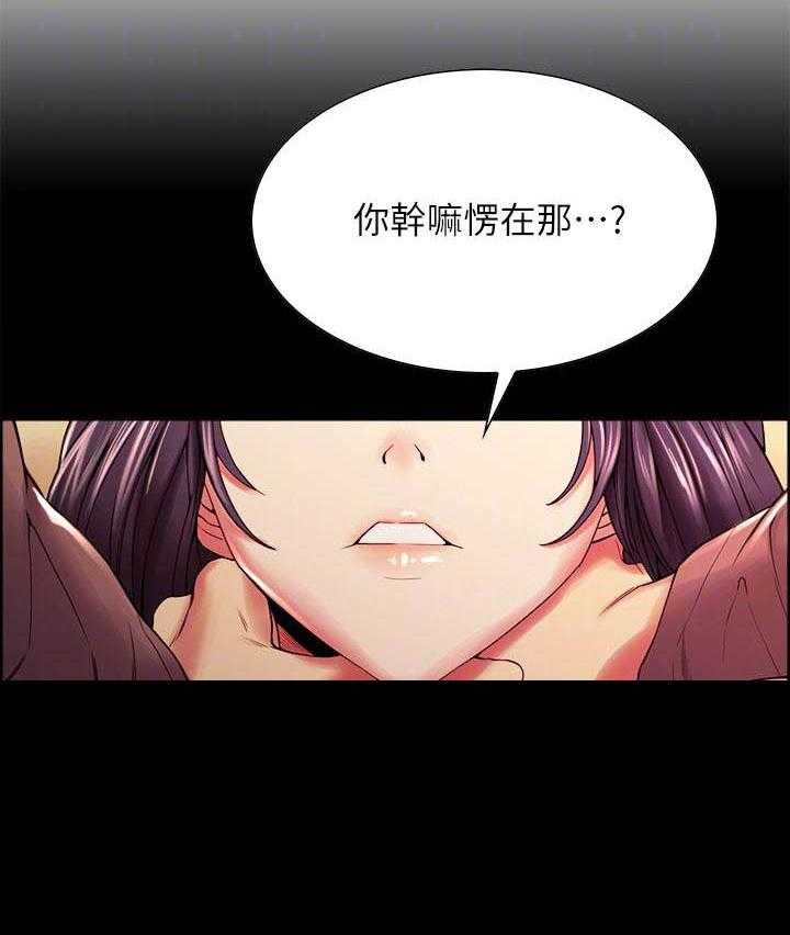 第96话 969