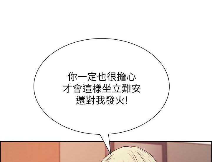 第95话 950