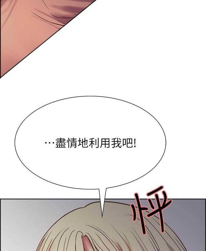 第95话 9511