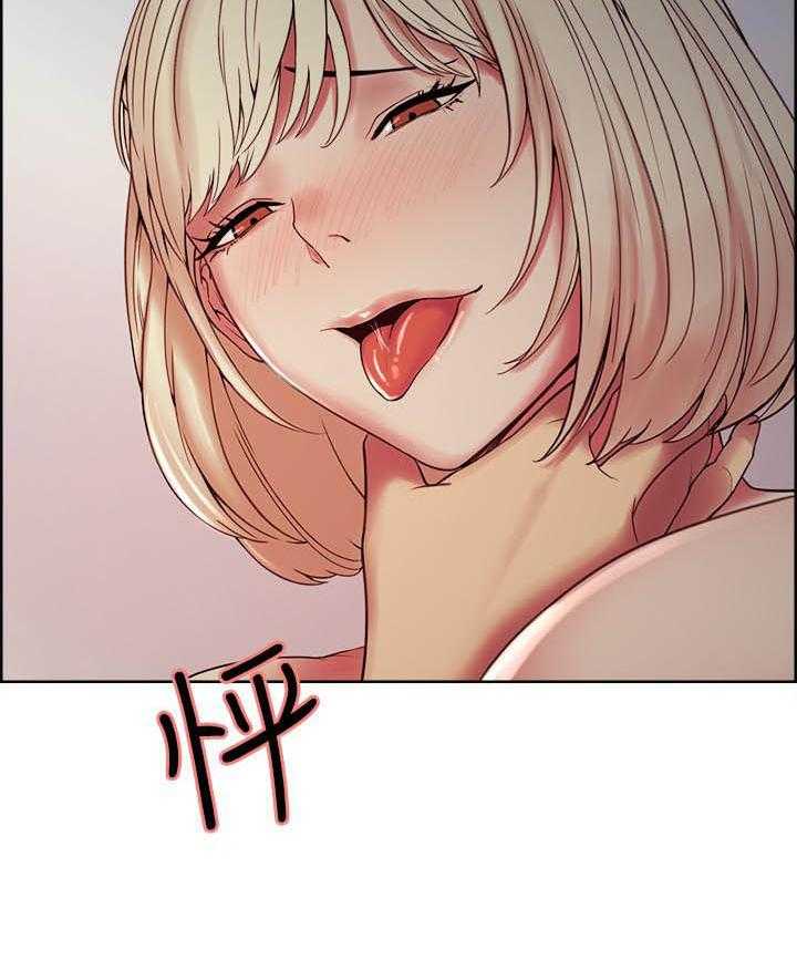 第95话 9512