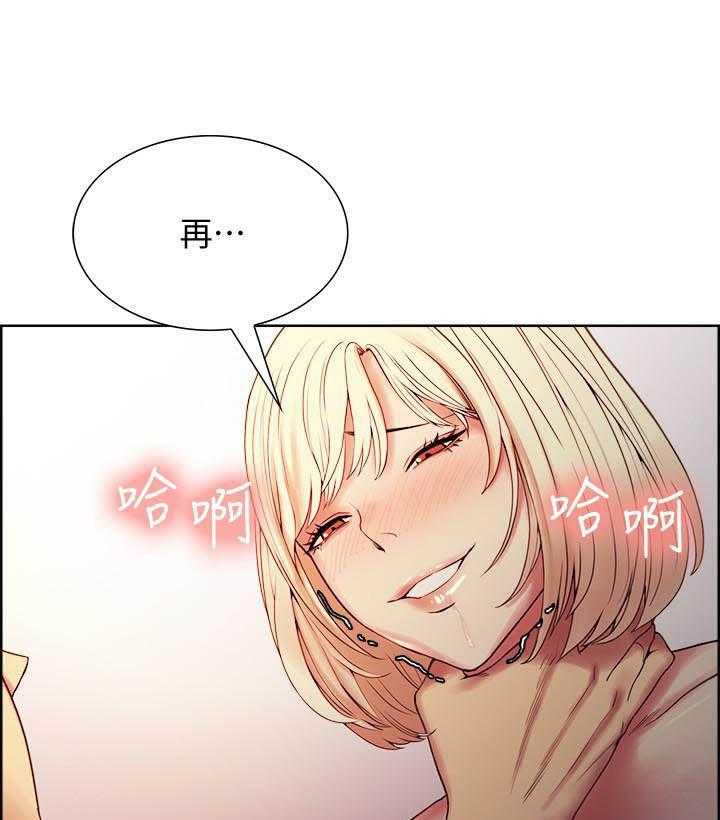 第95话 9515