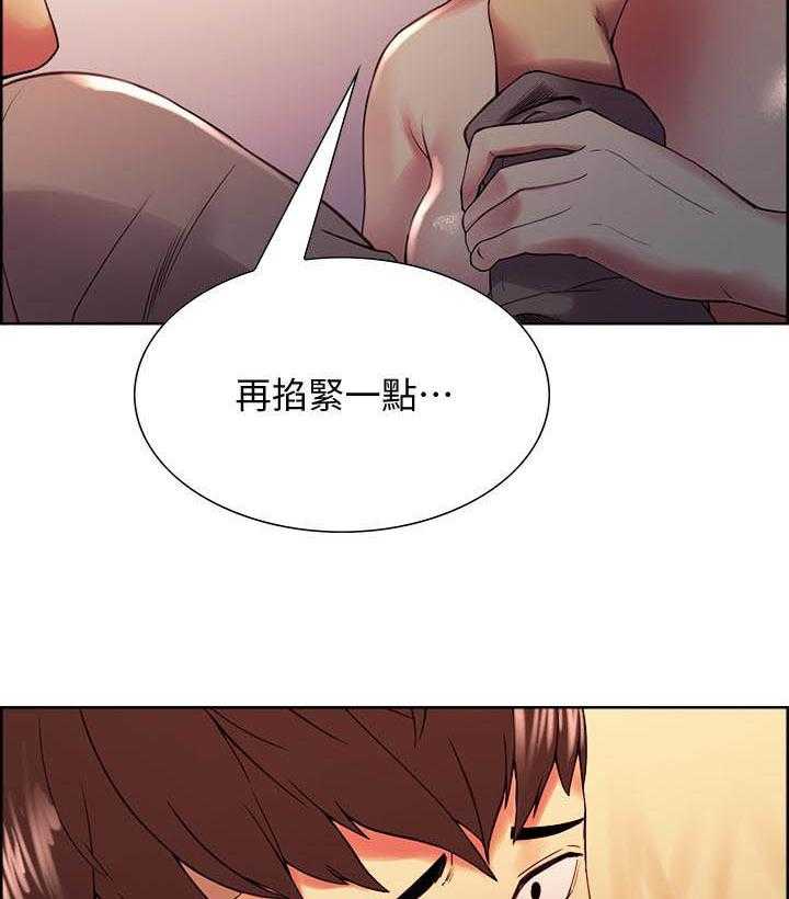 第95话 9516