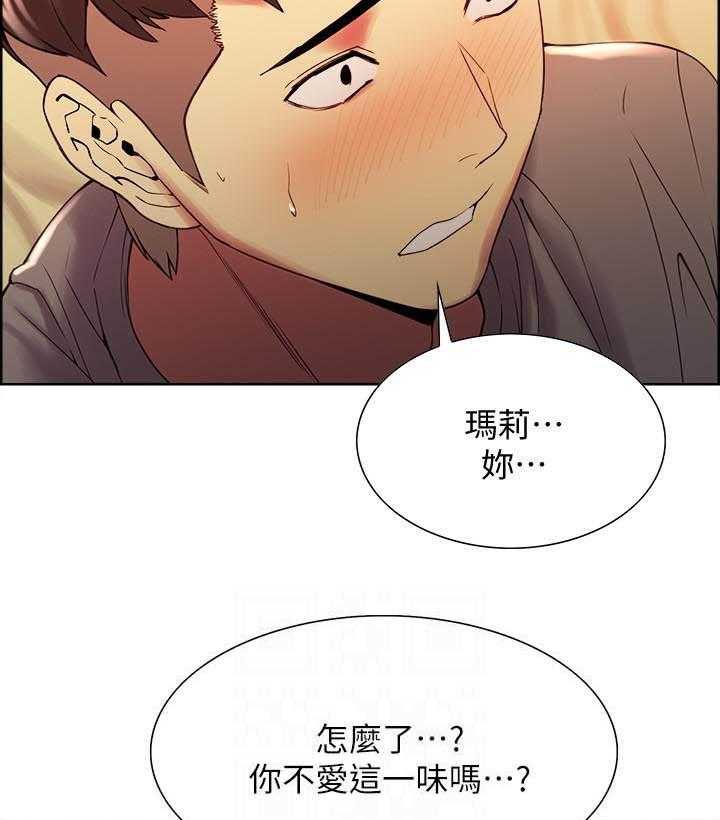 第95话 9517