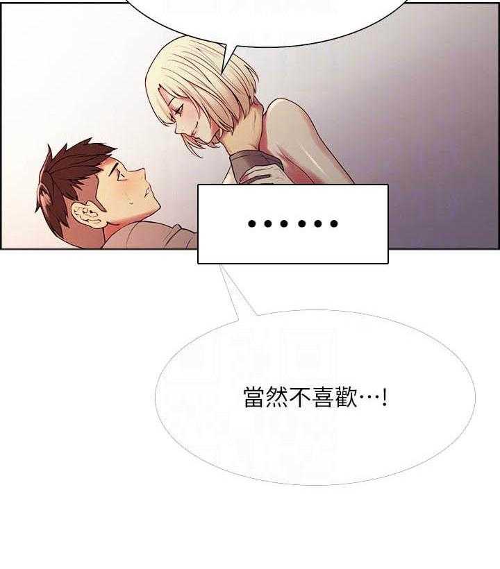 第95话 9518