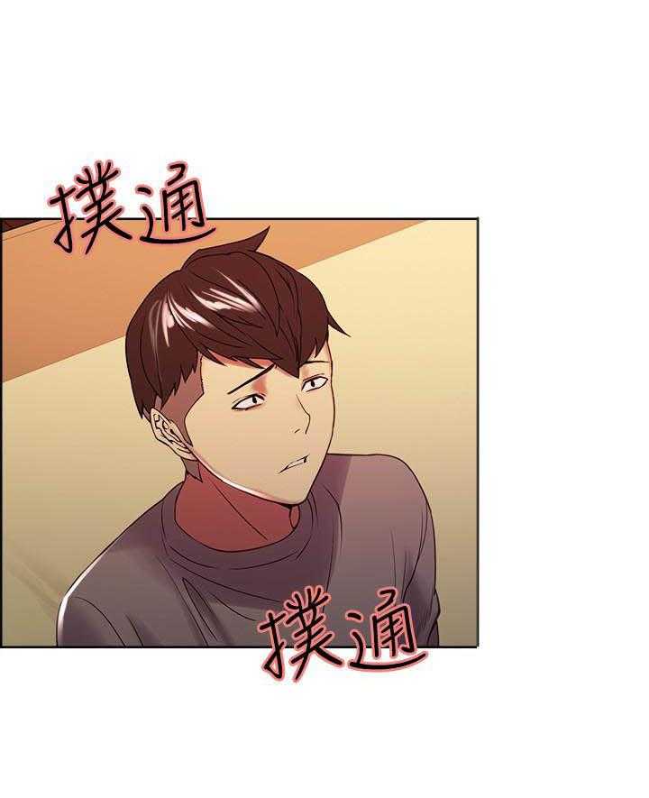 第95话 952