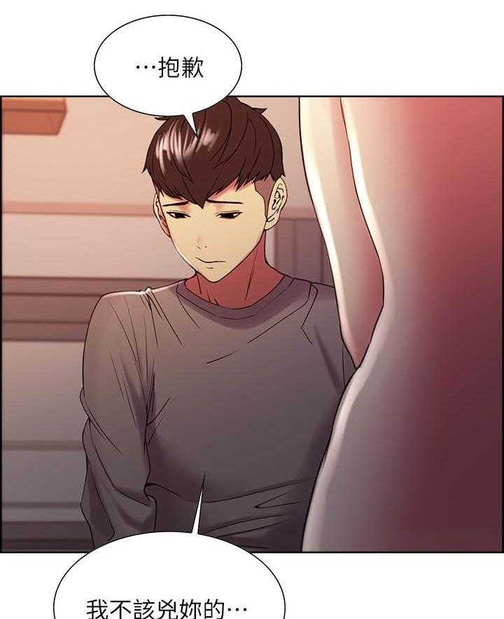 第95话 953