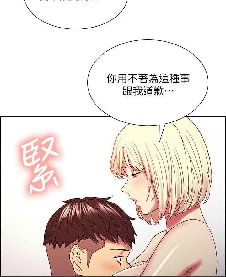 第95话 954