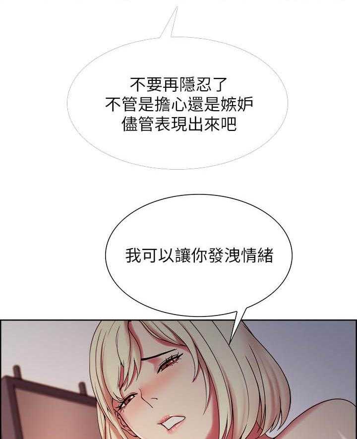 第95话 955