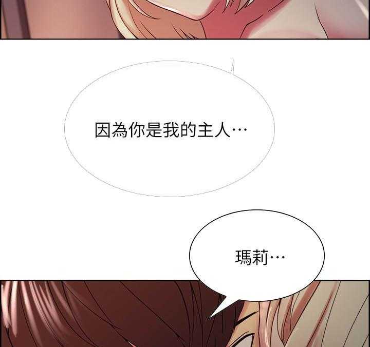 第95话 956