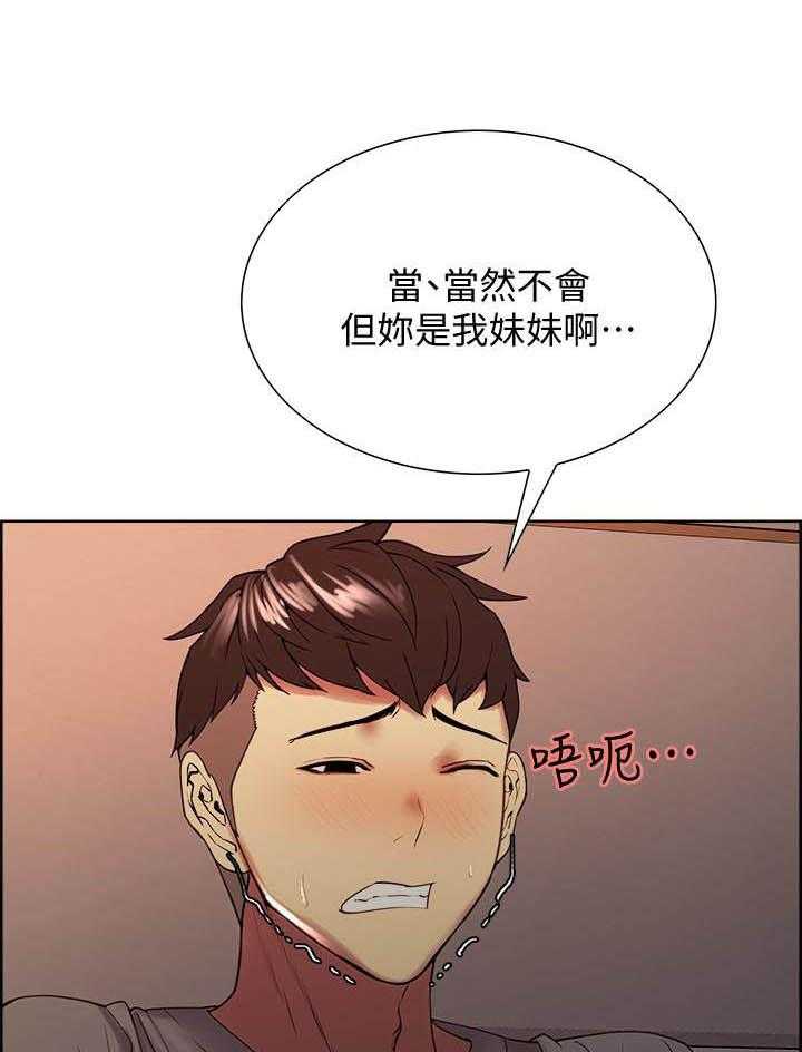 第94话 940