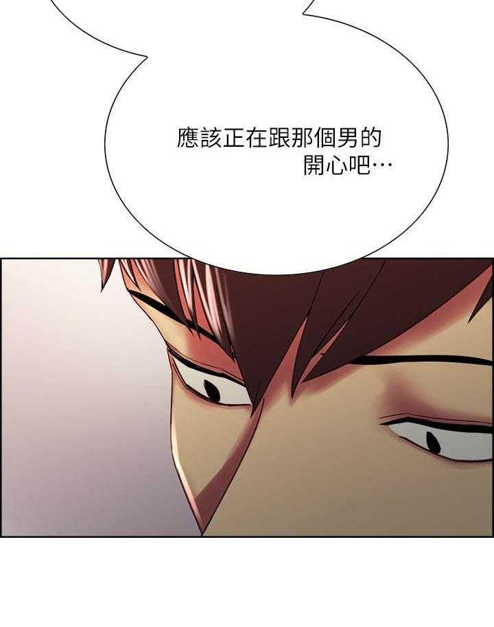 第94话 9410