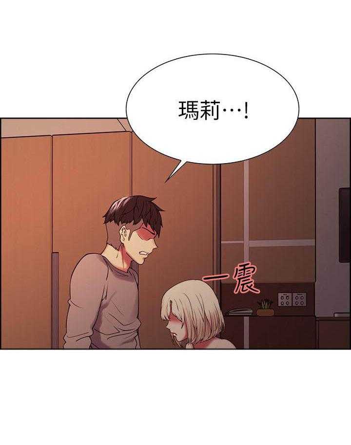第94话 9411