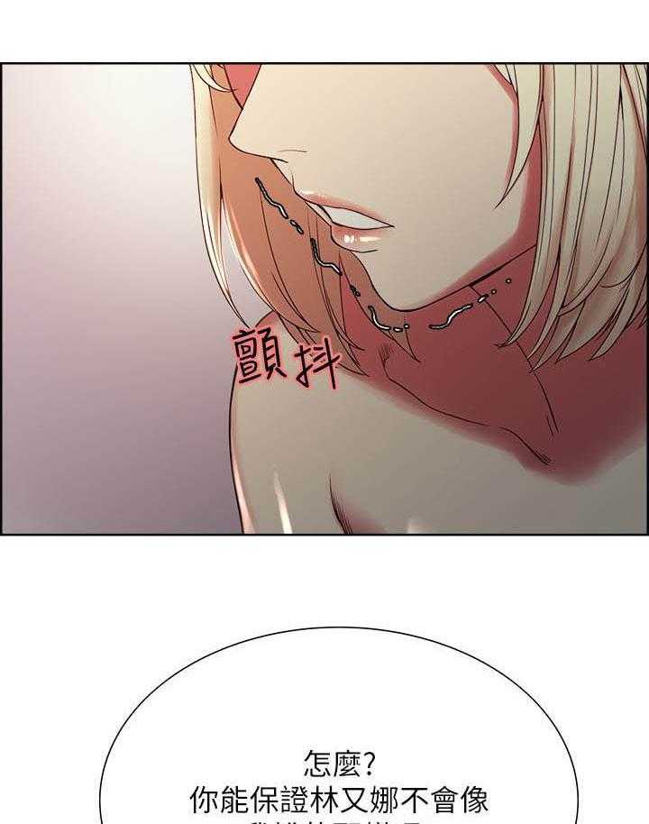 第94话 9412