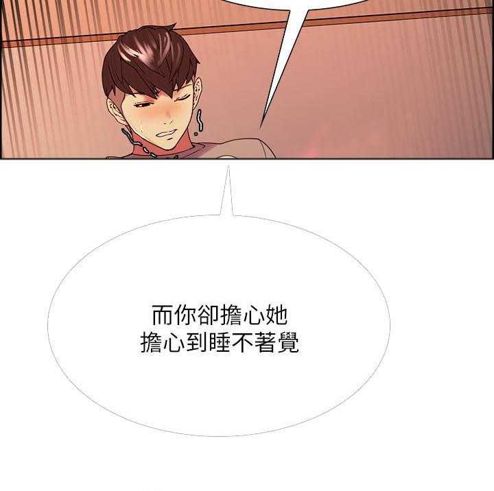 第94话 946