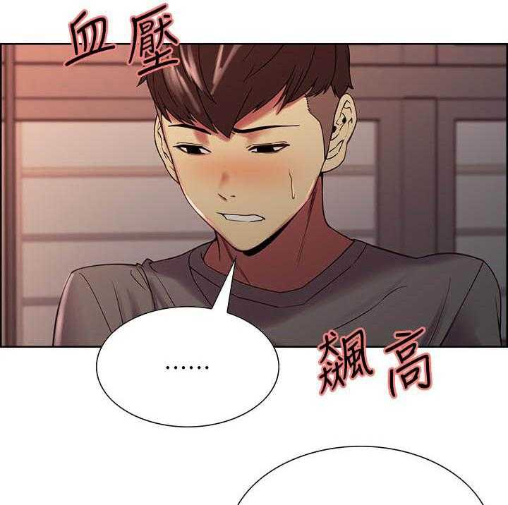 第94话 947