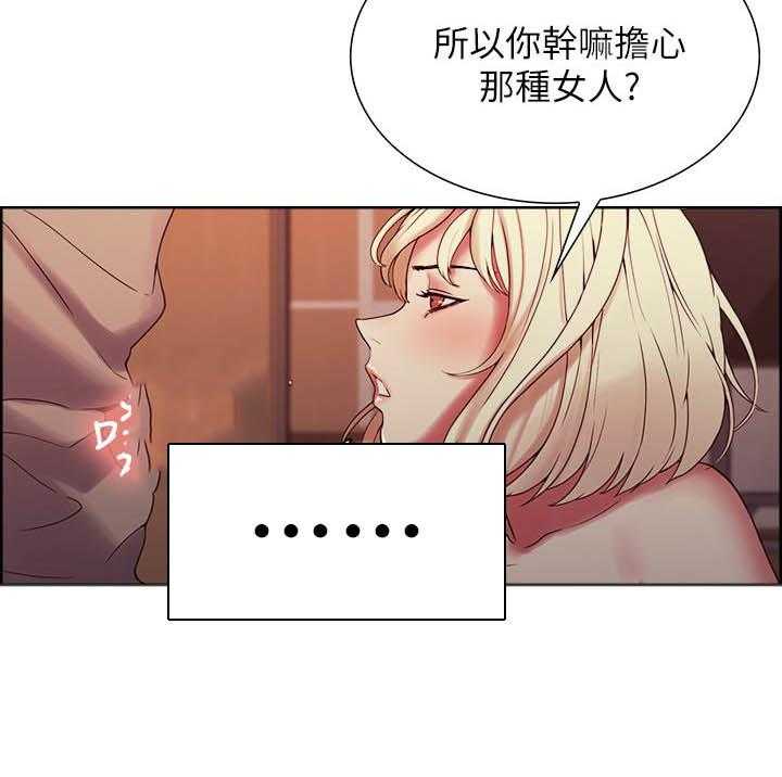 第94话 948