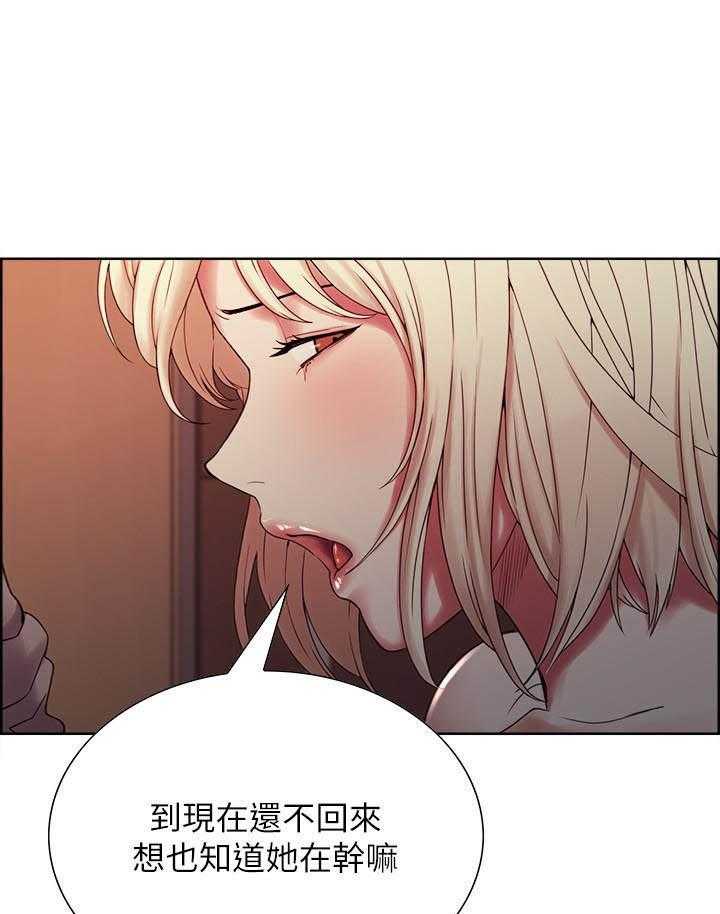 第94话 949