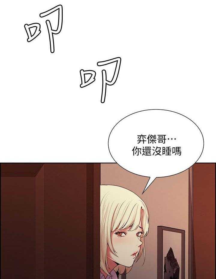第93话 931