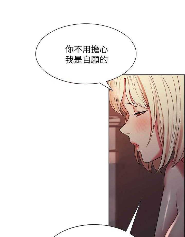 第93话 9312