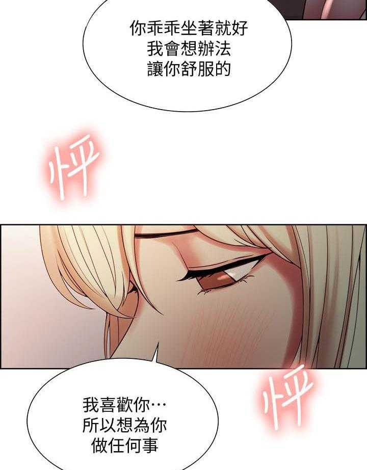 第93话 9313