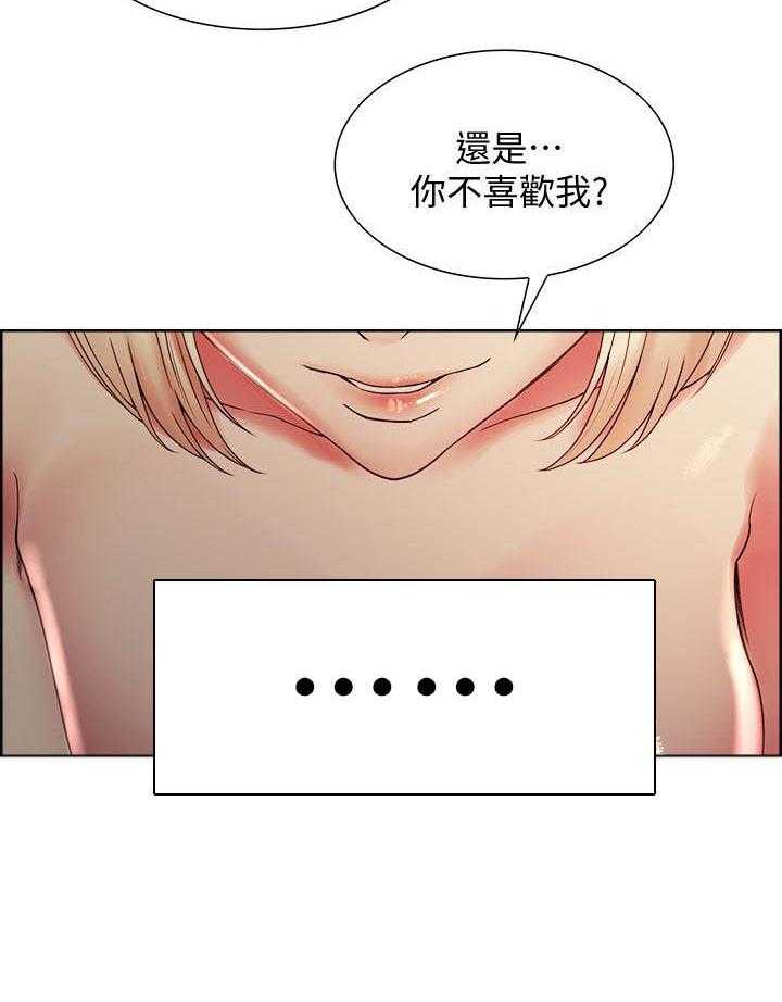 第93话 9314